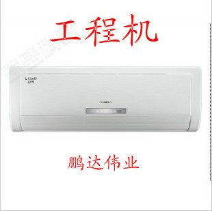 յKFR-23GW/(23570)Aa-3Qůһ14̨Ϲ̻1700Ԫ