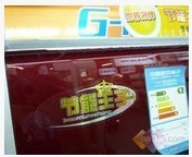 KFR-26GW/K(26556)G1-N1½1p