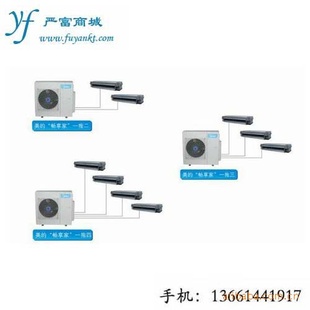 ĳϵMDVH80T3-3A/D-A