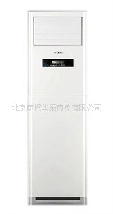 新款推荐美的空调/冷暖空调/柜式空调/新二级大2匹空调