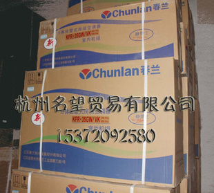 KFR-35GW/VKd1.5P