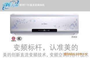ĿյE180ֱƵһKRR-26GW/BP2DN1Y-E3