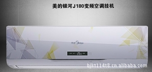 +ʵMidea/KFR-35GW/BP2DN1Y-J(2)J1.5Pһ