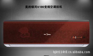 +ʵMidea/KFR-35GW/BP2DN1Y-K(3)K1.5Pһ