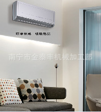 KFRd-35GW/DR22()(3ӹ)