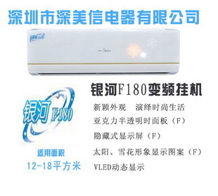 ĿյһƥƵKFR-26GW/BP2DN1Y-F3