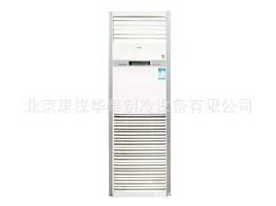 KFR-1210LW/63