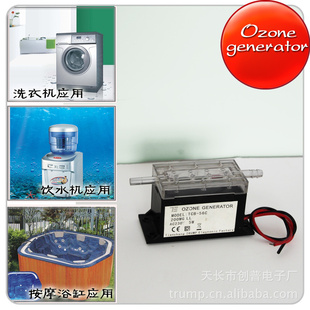 ϴ»/SPA/ˮ//յTCB-56300CLL