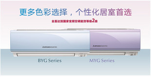 MSZ-BYG09VAֱƵ1ƥůһ