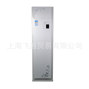 KFR-72LW/DLH9-330(2)Ƶյ