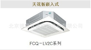 յ컨Ƕʽ()FCQ125LV2C