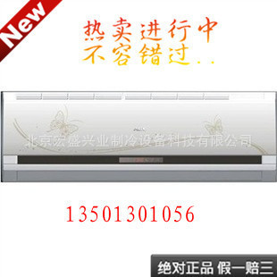 ¿˹յKFR-32GW/-1ұʽ1.5P/1.5ƥůյؼ