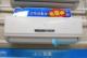 յ2PյKFR-50GW/03RDC13Чؼۻ