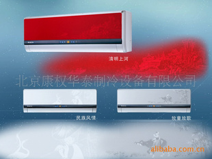 ˯α1PKFR-26GW/(26541)