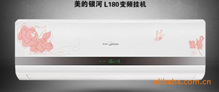 L180ƵһĿյϵ¿Ƽ޹˾