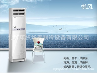 յ÷3KFR-50LW(50566)Aa-3