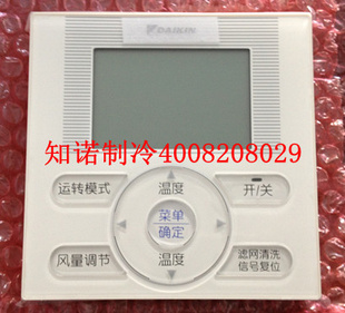 ߿BRC1E611