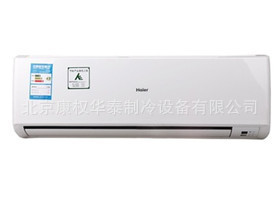 KFR-26GW/GCC12