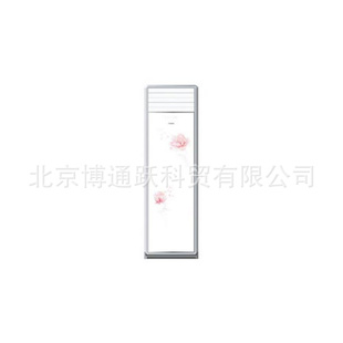 Haier)KFR-50LW02HBF23(ĵ޷Ƶǿ