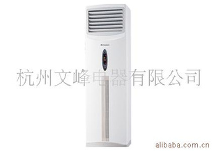 批发春兰空调KFR-72LW/VKDS