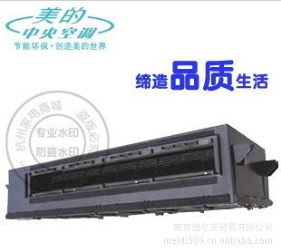 Midea/ļյݷϵзܻKFR-120T2W/SDY-D(E4)
