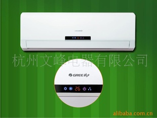 յKFR-35GW/K(35556)K1C-N2