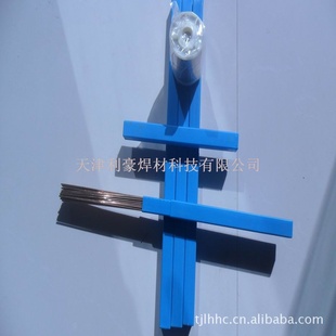 2%Ag2˿HL209ͭL209