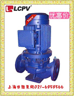ISG50-100ʽѭյ