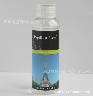 PapillonFleur޻޹ͲҺ100ml޹Һ