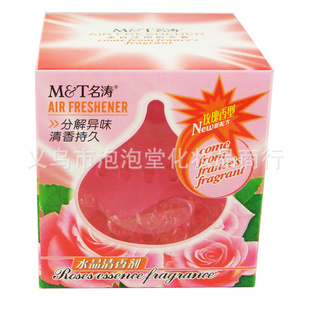 ˮڳϴּ¹ݰ칫ҵȳ