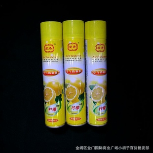 ¼ʼֱ320ml