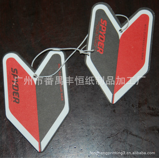 ƬңƬƬairfreshener֧DIY