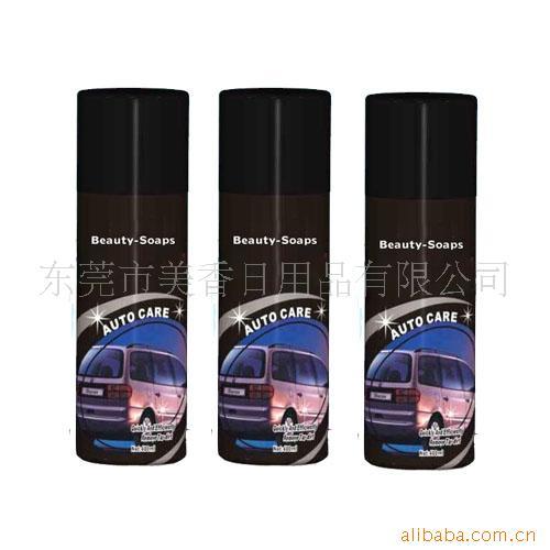 .-DeodorantBeautyso