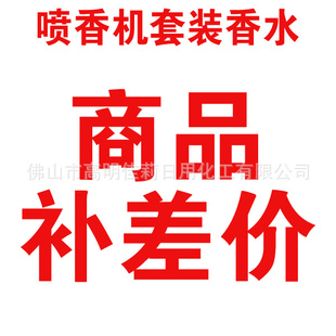 Զˮ¼Ʒ