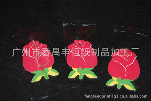 OEMӹˮֽƬAIRFRESHENERˮ