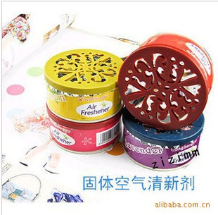 LM63¼70g