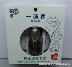 ̨ڴAһ15ml215
