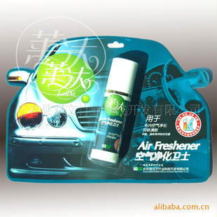 莱达空气净化卫士车用除甲醛