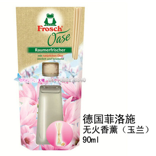 ¹ԭװFROSCHʩ޻޹90ml