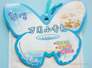 C074Ƚɹʽ޹С