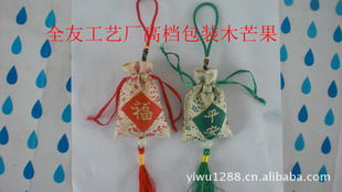 2012ܽľâڵ̯,ζŨâ