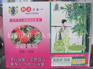 ζĳÿ¼ζ