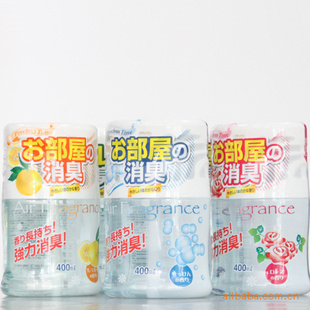 AirFragrance