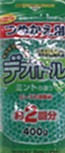 Сˮˮ400g滻װ