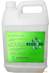 Ecosorb¼