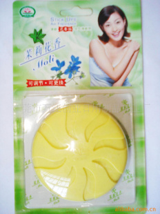 Уṩζ