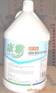 ƵƷ豸KY-120ƿ¼軨