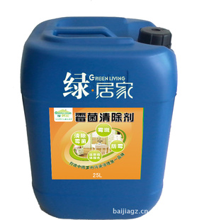 2013괺رƷ---ù-ùҾߡǽ塢ù