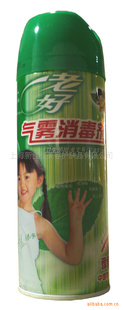 ظϺÿ280ml