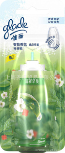 ׯղװ糿޹²ݣ17ML